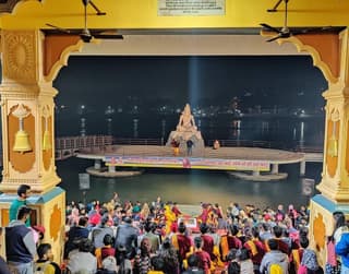 Parmarth Niketan Ganga Aarti Experience